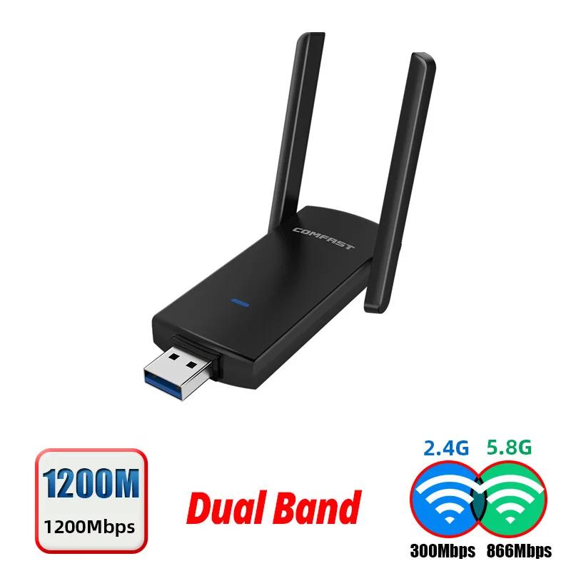   USB  3G ,  ,  Ʈŷ LAN ī, PC ù, 2 * 2dbi,  ׳, 1200Mbps, 5.8G  2.4Ghz, 4G